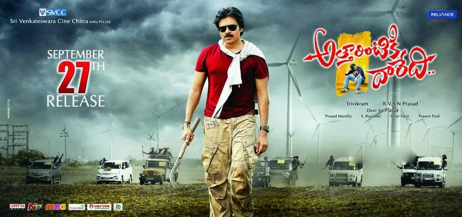 Sattam Oru Vilayattu Tamil Movie 42 Sattam Oru Vilayattu Tamil Movie 42